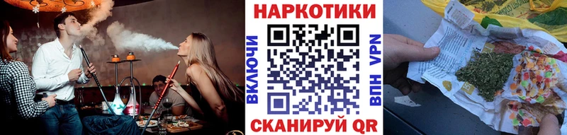 Купить наркотик аптеки Сысерть ГАШИШ  блэк спрут ссылки  ГЕРОИН  МАРИХУАНА  Cocaine  МЕФ  Галлюциногенные грибы  A-PVP 