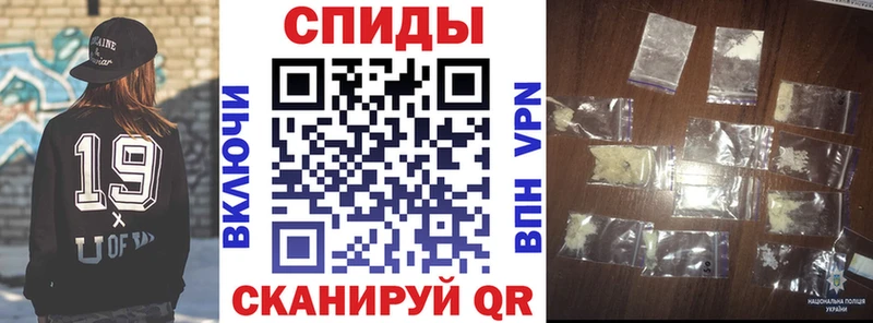Amphetamine 98%  kraken сайт  Сысерть 