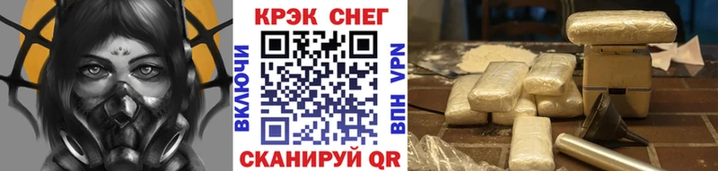Cocaine Columbia Сысерть