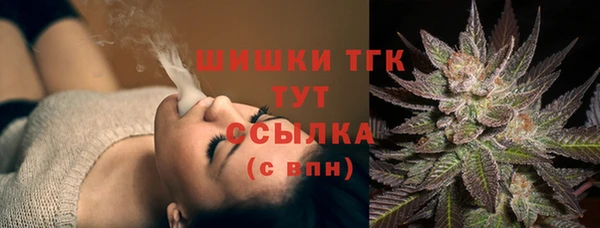марки nbome Абдулино
