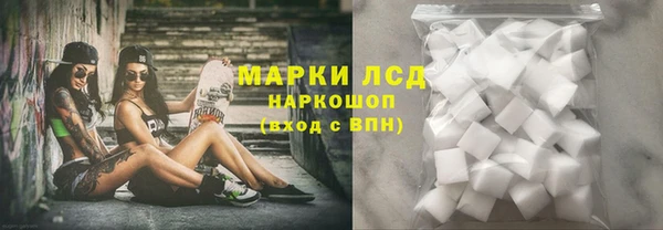 твердый Абинск