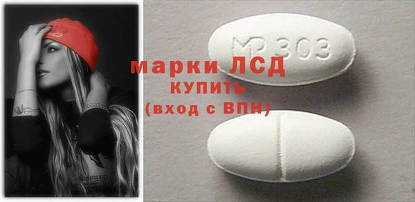 бутик Абаза