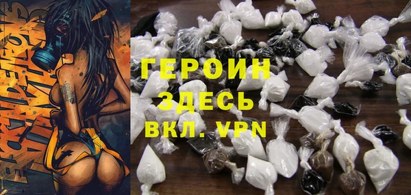 mdpv Алексеевка