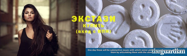 марки nbome Абдулино