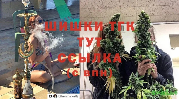 бутик Абаза