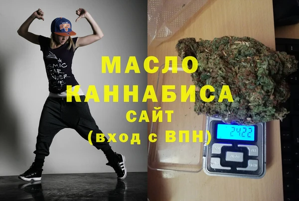 mdpv Алексеевка