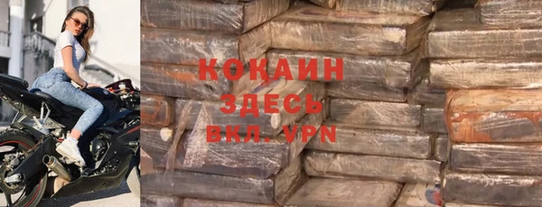 бутик Абаза