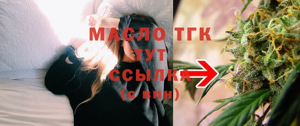 твердый Абинск