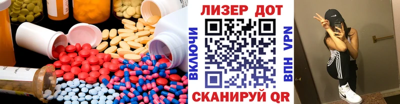 KRAKEN tor  закладка  Сысерть  ЛСД экстази ecstasy 
