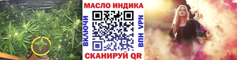 Дистиллят ТГК Wax  наркотики  Сысерть 