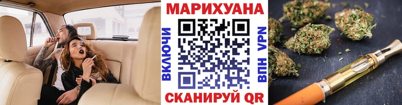 Канабис конопля Сысерть